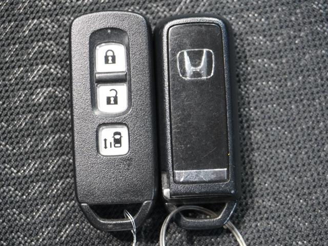 �y�X�}�[�g�L�[���v�b�V���G���W���X�^�[�g�z�|�P�b�g��o�b�N�ȂǂɃL�[����ꂽ�܂ܒT���Ȃ��Ă����b�N�̎{���A�J���A�G���W���X�^�[�g���o���܂��B