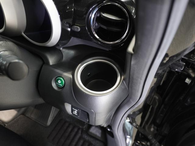 Ｎ－ＢＯＸカスタム ＧＳＳブラックスタイルパッケージ　純正ナビ　リアカメラ　シートヒーター　ＨＩＤオートライト　左側電動スライド　ＥＴＣ　ＬＥＤフォグ　ブルートゥース　オートリトラミラー　後席スライドシート　フルセグＴＶ　ワンオーナー（53枚目）