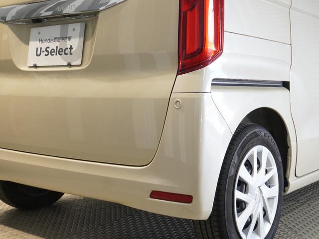 Ｎ－ＢＯＸ Ｇ・ＥＸターボホンダセンシング　ツートンカラー　純正ナビ　ドラレコ　リアカメラ　両側電動スライドドア　助手席スーパースライドシート　ＥＴＣ　ＬＥＤオートライト　オートハイビーム　衝突軽減ブレーキ　パドルシフト　革巻ハンドル（28枚目）