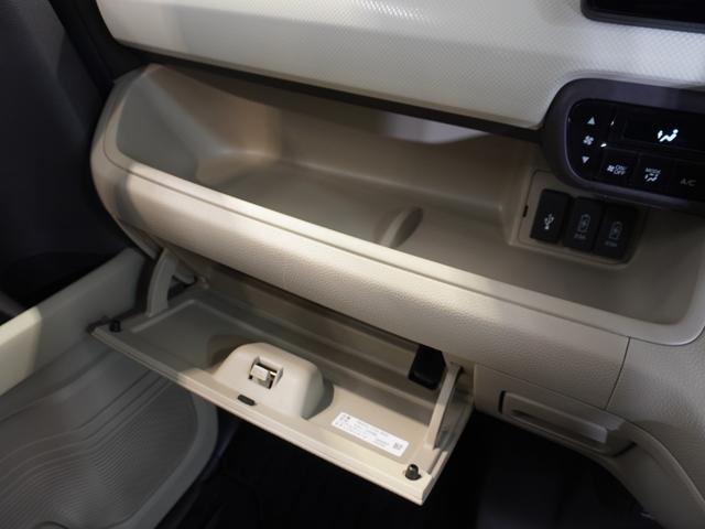Ｎ－ＢＯＸ Ｇ・ＥＸターボホンダセンシング　ツートンカラー　純正ナビ　ドラレコ　リアカメラ　両側電動スライドドア　助手席スーパースライドシート　ＥＴＣ　ＬＥＤオートライト　オートハイビーム　衝突軽減ブレーキ　パドルシフト　革巻ハンドル（40枚目）