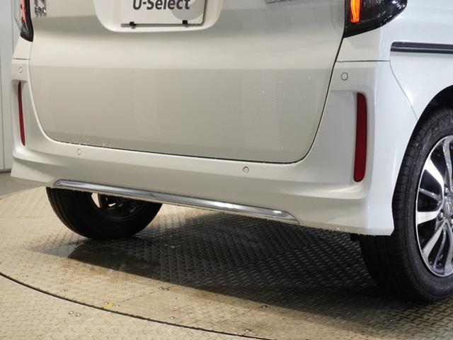 Ｎ－ＢＯＸカスタム Ｌ　８型ナビ　前後ドラレコ　シートヒーター　リアカメラ　両側電動スライド　リア障害物センサー　ＥＴＣ　衝突軽減ブレーキ　ＬＥＤオートライト＆フォグ　オートハイビーム　ブルートゥース　ワンオーナー（33枚目）