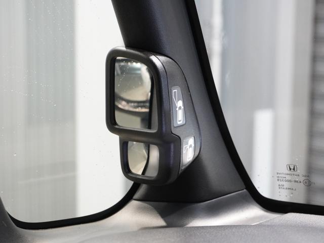 Ｎ－ＢＯＸカスタム Ｌ　８型ナビ　前後ドラレコ　シートヒーター　リアカメラ　両側電動スライド　リア障害物センサー　ＥＴＣ　衝突軽減ブレーキ　ＬＥＤオートライト＆フォグ　オートハイビーム　ブルートゥース　ワンオーナー（38枚目）