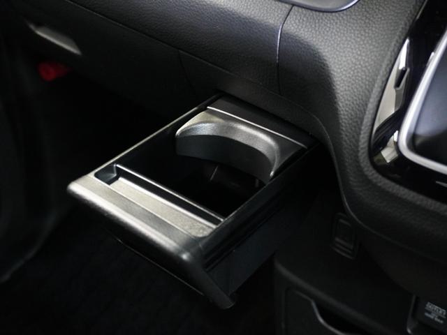 Ｎ－ＢＯＸカスタム Ｌ　８型ナビ　前後ドラレコ　シートヒーター　リアカメラ　両側電動スライド　リア障害物センサー　ＥＴＣ　衝突軽減ブレーキ　ＬＥＤオートライト＆フォグ　オートハイビーム　ブルートゥース　ワンオーナー（42枚目）