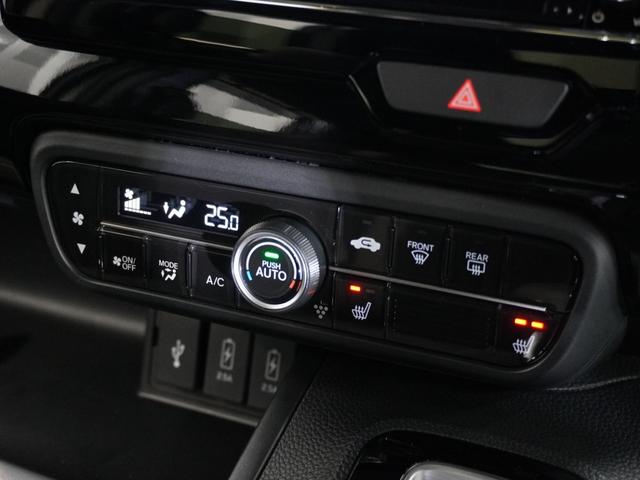Ｎ－ＢＯＸカスタム Ｌ　８型ナビ　前後ドラレコ　シートヒーター　リアカメラ　両側電動スライド　リア障害物センサー　ＥＴＣ　衝突軽減ブレーキ　ＬＥＤオートライト＆フォグ　オートハイビーム　ブルートゥース　ワンオーナー（46枚目）