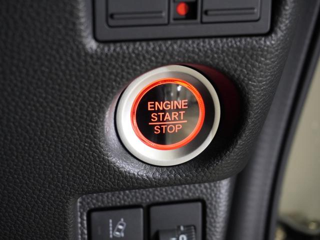 Ｎ－ＢＯＸカスタム Ｌ　８型ナビ　前後ドラレコ　シートヒーター　リアカメラ　両側電動スライド　リア障害物センサー　ＥＴＣ　衝突軽減ブレーキ　ＬＥＤオートライト＆フォグ　オートハイビーム　ブルートゥース　ワンオーナー（52枚目）