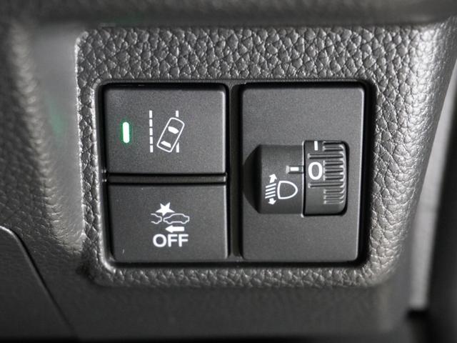 Ｎ－ＢＯＸカスタム Ｌ　８型ナビ　前後ドラレコ　シートヒーター　リアカメラ　両側電動スライド　リア障害物センサー　ＥＴＣ　衝突軽減ブレーキ　ＬＥＤオートライト＆フォグ　オートハイビーム　ブルートゥース　ワンオーナー（56枚目）