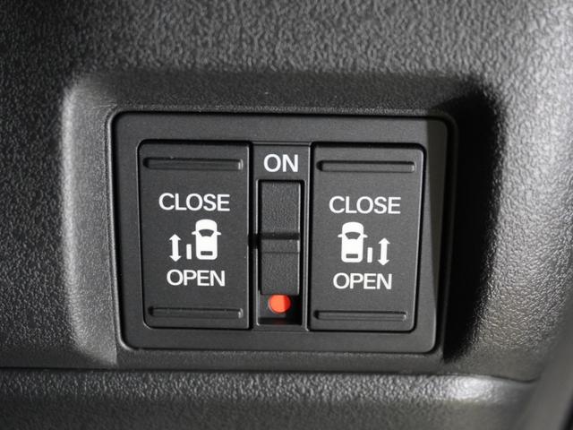 Ｎ－ＢＯＸカスタム ベースグレード　当社デモカー　９型ナビ　両側電動スライドドア　ドラレコ　渋滞追従　シートヒーター　障害物センサー　リアカメラ　ＥＴＣ　ＬＥＤオートライト　オートハイビーム　ブルートゥース　衝突軽減ブレーキ（5枚目）