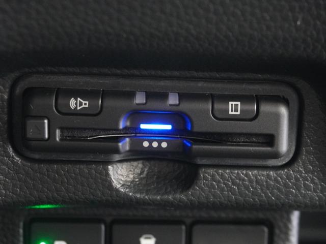 Ｎ－ＢＯＸカスタム Ｌターボ　８型ナビ　シートヒーター　ドラレコ　障害物センサー　両側電動スライドドア　リアカメラ　ＥＴＣ　ＬＥＤオートライト＆フォグ　オートハイビーム　革巻ハンドル　パドルシフト　ブルートゥース　ワンオーナー（17枚目）