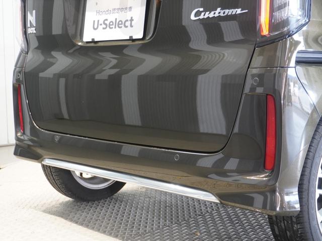 Ｎ－ＢＯＸカスタム Ｌターボ　８型ナビ　シートヒーター　ドラレコ　障害物センサー　両側電動スライドドア　リアカメラ　ＥＴＣ　ＬＥＤオートライト＆フォグ　オートハイビーム　革巻ハンドル　パドルシフト　ブルートゥース　ワンオーナー（33枚目）