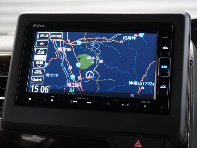 Ｎ－ＢＯＸカスタム Ｌターボ　ツートンカラー　純正ナビ　渋滞追従　シートヒーター　前後ドラレコ　リア障害物センサー　両側電動スライド　コーディネートスタイル　パドルシフト　ＬＥＤオートライト＆フォグ　ブルートゥース　ワンオーナー（2枚目）