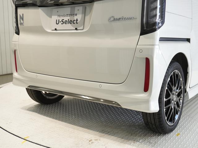 Ｎ－ＢＯＸカスタム Ｌターボ　ツートンカラー　純正ナビ　渋滞追従　シートヒーター　前後ドラレコ　リア障害物センサー　両側電動スライド　コーディネートスタイル　パドルシフト　ＬＥＤオートライト＆フォグ　ブルートゥース　ワンオーナー（29枚目）