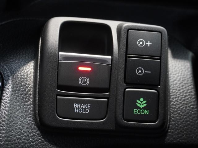 Ｎ－ＢＯＸカスタム Ｌターボ　ツートンカラー　純正ナビ　渋滞追従　シートヒーター　前後ドラレコ　リア障害物センサー　両側電動スライド　コーディネートスタイル　パドルシフト　ＬＥＤオートライト＆フォグ　ブルートゥース　ワンオーナー（48枚目）