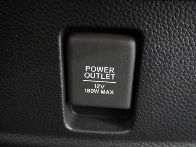 Ｎ－ＢＯＸカスタム Ｌターボ　ツートンカラー　純正ナビ　渋滞追従　シートヒーター　前後ドラレコ　リア障害物センサー　両側電動スライド　コーディネートスタイル　パドルシフト　ＬＥＤオートライト＆フォグ　ブルートゥース　ワンオーナー（52枚目）