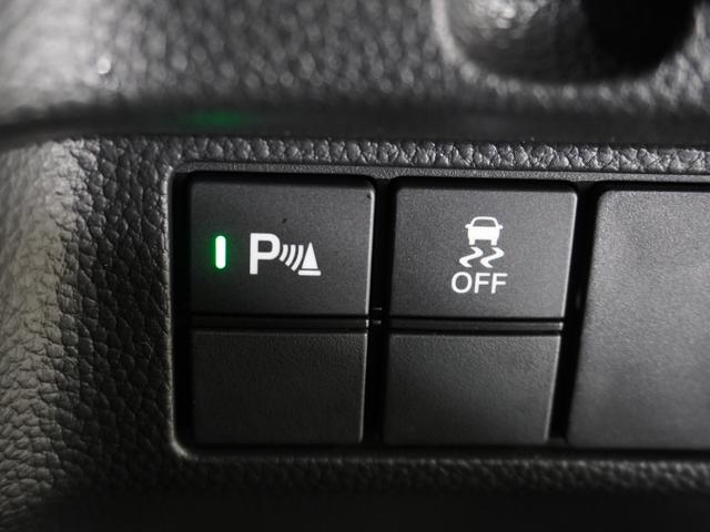 Ｎ－ＢＯＸカスタム Ｌターボ　ツートンカラー　純正ナビ　渋滞追従　シートヒーター　前後ドラレコ　リア障害物センサー　両側電動スライド　コーディネートスタイル　パドルシフト　ＬＥＤオートライト＆フォグ　ブルートゥース　ワンオーナー（53枚目）