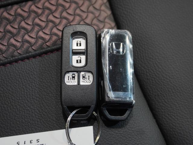 Ｎ－ＢＯＸカスタム Ｌターボ　ツートンカラー　純正ナビ　渋滞追従　シートヒーター　前後ドラレコ　リア障害物センサー　両側電動スライド　コーディネートスタイル　パドルシフト　ＬＥＤオートライト＆フォグ　ブルートゥース　ワンオーナー（54枚目）