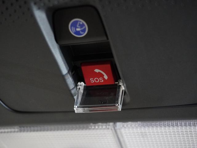 Ｎ－ＢＯＸジョイ ベースグレード　当社デモカー　９型ナビ　シートヒーター　ドラレコ　渋滞追従　前後障害物センサー　リアカメラ　ＥＴＣ　左側電動スライド　ＬＥＤオートライト　オートハイビーム　ブルートゥース　チェック柄撥水ファブリック（41枚目）