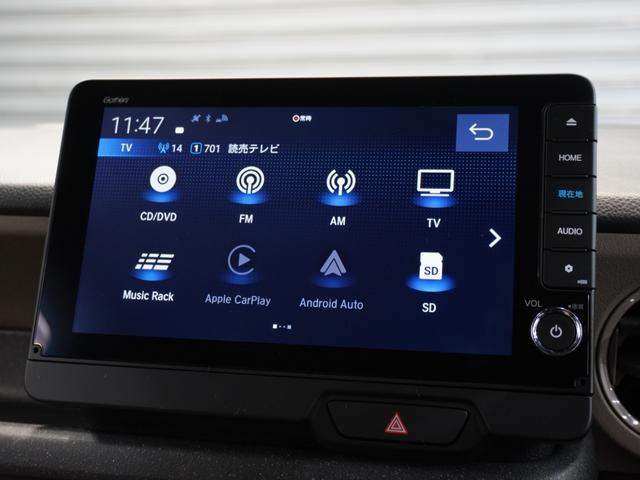 Ｎ－ＢＯＸジョイ ベースグレード　当社デモカー　９型ナビ　シートヒーター　ドラレコ　渋滞追従　前後障害物センサー　リアカメラ　ＥＴＣ　左側電動スライド　ＬＥＤオートライト　オートハイビーム　ブルートゥース　チェック柄撥水ファブリック（43枚目）