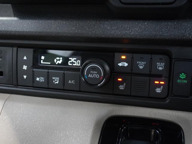 Ｎ－ＢＯＸジョイ ベースグレード　当社デモカー　９型ナビ　シートヒーター　ドラレコ　渋滞追従　前後障害物センサー　リアカメラ　ＥＴＣ　左側電動スライド　ＬＥＤオートライト　オートハイビーム　ブルートゥース　チェック柄撥水ファブリック（46枚目）