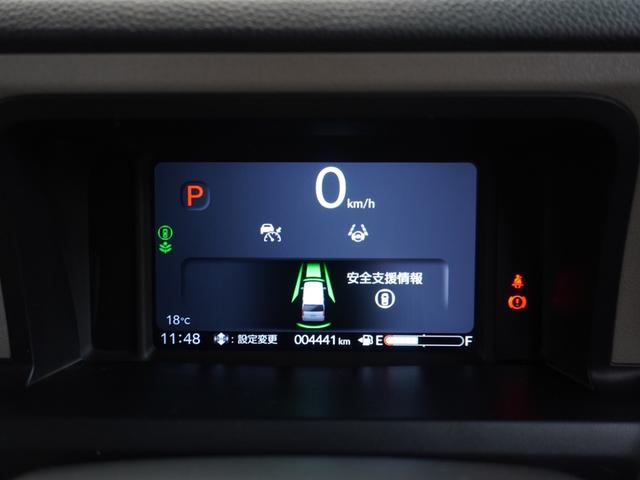 Ｎ－ＢＯＸジョイ ベースグレード　当社デモカー　９型ナビ　シートヒーター　ドラレコ　渋滞追従　前後障害物センサー　リアカメラ　ＥＴＣ　左側電動スライド　ＬＥＤオートライト　オートハイビーム　ブルートゥース　チェック柄撥水ファブリック（53枚目）