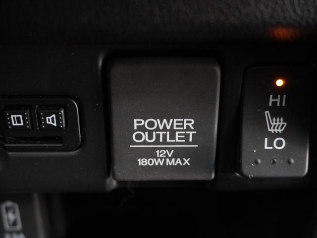 Ｎ－ＷＧＮカスタム ＧＳＳブラックスタイルパッケージ　純正ナビ　シートヒーター　ＨＩＤオートライト　リアカメラ　ＥＴＣ　低速域衝突軽減ブレーキ　ブルートゥース　革巻きハンドル　サイド＆カーテンエアバッグ　フォグライト　１４インチアルミ　ワンオーナー（46枚目）