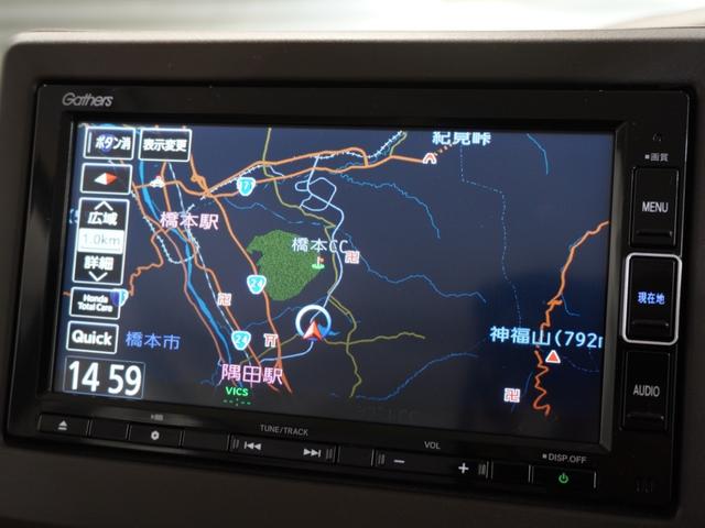 N-BOX L タイヤ4本交換 純正ナビ 渋滞追従 シートヒーター リアカメラ ETC リア障害物センサー 左側電動スライドドア ブルートゥース CD録音機能 LEDオートライト オートハイビーム ワンオーナー(2枚目)