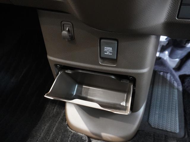 N-BOX L タイヤ4本交換 純正ナビ 渋滞追従 シートヒーター リアカメラ ETC リア障害物センサー 左側電動スライドドア ブルートゥース CD録音機能 LEDオートライト オートハイビーム ワンオーナー(38枚目)