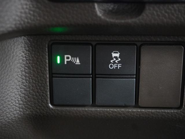 N-BOX L タイヤ4本交換 純正ナビ 渋滞追従 シートヒーター リアカメラ ETC リア障害物センサー 左側電動スライドドア ブルートゥース CD録音機能 LEDオートライト オートハイビーム ワンオーナー(52枚目)