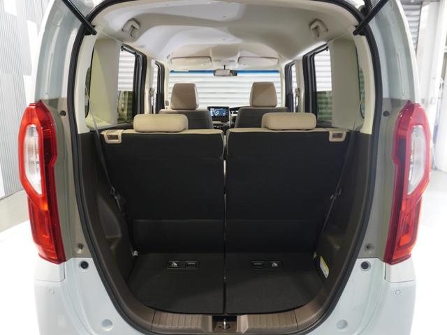 N-BOX L タイヤ4本交換 純正ナビ 渋滞追従 シートヒーター リアカメラ ETC リア障害物センサー 左側電動スライドドア ブルートゥース CD録音機能 LEDオートライト オートハイビーム ワンオーナー(57枚目)