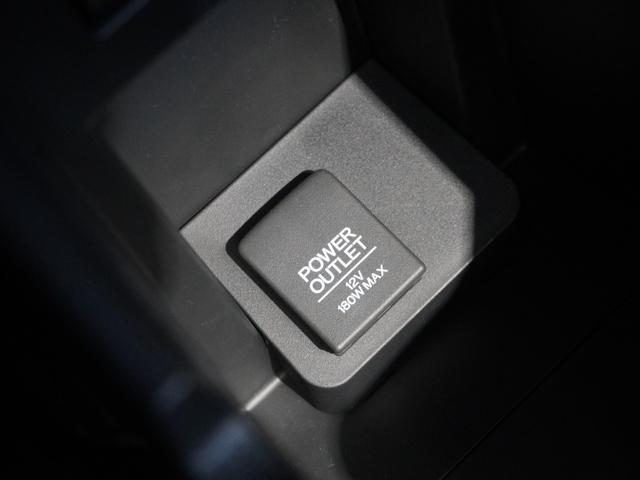 フィットハイブリッド Ｆパッケージ　純正ナビ　ＥＴＣ　リアカメラ　ブルートゥース　ワンセグＴＶ　電動格納ドアミラー　プライバシーガラス　アームレストコンソール　オートエアコン　スマートキー２個　ワンオーナー（36枚目）