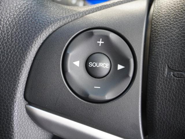 フィットハイブリッド Ｆパッケージ　純正ナビ　ＥＴＣ　リアカメラ　ブルートゥース　ワンセグＴＶ　電動格納ドアミラー　プライバシーガラス　アームレストコンソール　オートエアコン　スマートキー２個　ワンオーナー（41枚目）