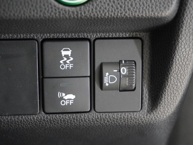 フィットハイブリッド Ｆパッケージ　純正ナビ　ＥＴＣ　リアカメラ　ブルートゥース　ワンセグＴＶ　電動格納ドアミラー　プライバシーガラス　アームレストコンソール　オートエアコン　スマートキー２個　ワンオーナー（45枚目）