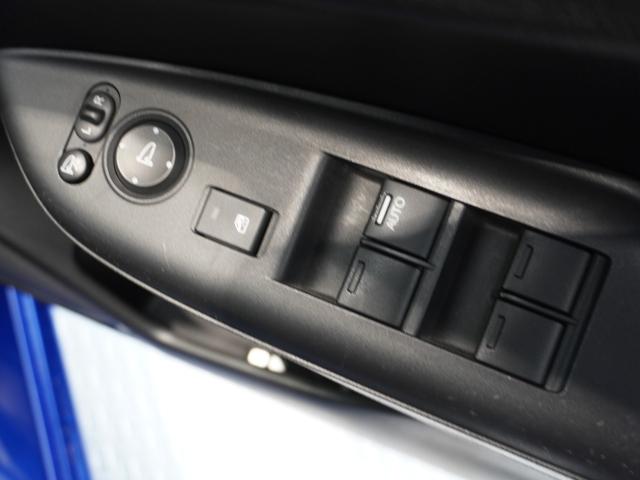 フィットハイブリッド Ｆパッケージ　純正ナビ　ＥＴＣ　リアカメラ　ブルートゥース　ワンセグＴＶ　電動格納ドアミラー　プライバシーガラス　アームレストコンソール　オートエアコン　スマートキー２個　ワンオーナー（46枚目）