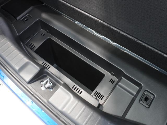 フィットハイブリッド Ｆパッケージ　純正ナビ　ＥＴＣ　リアカメラ　ブルートゥース　ワンセグＴＶ　電動格納ドアミラー　プライバシーガラス　アームレストコンソール　オートエアコン　スマートキー２個　ワンオーナー（49枚目）