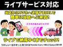 Ｌ　ワンオーナー　衝突軽減ブレーキ　ＣＤコンポ　ＥＴＣ　運転席シートヒーター　横滑り防止装置　アイドリングストップ機能　スマートキー(42枚目)