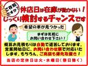 ｅ：ＨＥＶＺ　元デモカー　９インチコネクトディスプレー　後方車両検知　渋滞追従機能　リアカメラ　ＥＴＣ２．０　シートヒーター　パワーテールゲート　革巻きハンドル　パドルシフト　パーキングセンサー　ブルートゥース対応(54枚目)