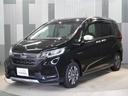 ハイブリッド・クロスターホンダセンシング　タイヤ４本新品交換　９型ナビ　前後ドラレコ　リアカメラ　ＬＥＤオートライト＆フォグ　ＥＴＣ　両側電動スライド　革巻きハンドル　ブルートゥース　オートリトラミラー　ワンオーナー　１５インチアルミ（23枚目）