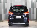 ハイブリッド・クロスターホンダセンシング　タイヤ４本新品交換　９型ナビ　前後ドラレコ　リアカメラ　ＬＥＤオートライト＆フォグ　ＥＴＣ　両側電動スライド　革巻きハンドル　ブルートゥース　オートリトラミラー　ワンオーナー　１５インチアルミ（25枚目）