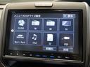 ハイブリッド・クロスターホンダセンシング　タイヤ４本新品交換　９型ナビ　前後ドラレコ　リアカメラ　ＬＥＤオートライト＆フォグ　ＥＴＣ　両側電動スライド　革巻きハンドル　ブルートゥース　オートリトラミラー　ワンオーナー　１５インチアルミ（40枚目）
