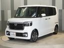 全国納車も当店にお任せ下さい!北は北海道から南は沖縄までご納車出来ます!お問い合せお待ちしております!