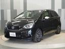 ｅ：ＨＥＶリュクス　ワンオーナー　９型ナビ　衝突軽減ブレーキ　渋滞追従機能　リアカメラ　ＬＥＤオートライト　オートハイビーム　サイド＆カーテンＡＢ　Ｐセンサー　本革シート　ステアリングヒーター　ＥＴＣ２．０　ＵＳＢ（23枚目）