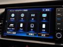 ｅ：ＨＥＶリュクス　ワンオーナー　９型ナビ　衝突軽減ブレーキ　渋滞追従機能　リアカメラ　ＬＥＤオートライト　オートハイビーム　サイド＆カーテンＡＢ　Ｐセンサー　本革シート　ステアリングヒーター　ＥＴＣ２．０　ＵＳＢ（43枚目）