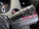 ｅ：ＨＥＶリュクス　ワンオーナー　９型ナビ　衝突軽減ブレーキ　渋滞追従機能　リアカメラ　ＬＥＤオートライト　オートハイビーム　サイド＆カーテンＡＢ　Ｐセンサー　本革シート　ステアリングヒーター　ＥＴＣ２．０　ＵＳＢ（47枚目）