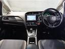 ハイブリッドＺホンダセンシング　ワンオーナー　８型ナビ　衝突軽減ブレーキ　ナビ連動前後ドラレコ　ＬＥＤオートライト　オートハイビーム　サイド＆カーテンＡＢ　オートリトラミラー　ＥＴＣ　ルーフレール　ブルートゥース　革巻ステアリング（13枚目）
