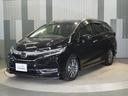 ハイブリッドＺホンダセンシング　ワンオーナー　８型ナビ　衝突軽減ブレーキ　ナビ連動前後ドラレコ　ＬＥＤオートライト　オートハイビーム　サイド＆カーテンＡＢ　オートリトラミラー　ＥＴＣ　ルーフレール　ブルートゥース　革巻ステアリング（23枚目）