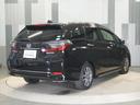 ハイブリッドＺホンダセンシング　ワンオーナー　８型ナビ　衝突軽減ブレーキ　ナビ連動前後ドラレコ　ＬＥＤオートライト　オートハイビーム　サイド＆カーテンＡＢ　オートリトラミラー　ＥＴＣ　ルーフレール　ブルートゥース　革巻ステアリング（26枚目）