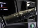 ハイブリッドＺホンダセンシング　ワンオーナー　８型ナビ　衝突軽減ブレーキ　ナビ連動前後ドラレコ　ＬＥＤオートライト　オートハイビーム　サイド＆カーテンＡＢ　オートリトラミラー　ＥＴＣ　ルーフレール　ブルートゥース　革巻ステアリング（54枚目）