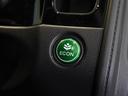 ハイブリッドＺホンダセンシング　ワンオーナー　８型ナビ　衝突軽減ブレーキ　ナビ連動前後ドラレコ　ＬＥＤオートライト　オートハイビーム　サイド＆カーテンＡＢ　オートリトラミラー　ＥＴＣ　ルーフレール　ブルートゥース　革巻ステアリング（57枚目）