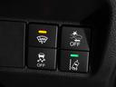 ハイブリッドＺホンダセンシング　ワンオーナー　８型ナビ　衝突軽減ブレーキ　ナビ連動前後ドラレコ　ＬＥＤオートライト　オートハイビーム　サイド＆カーテンＡＢ　オートリトラミラー　ＥＴＣ　ルーフレール　ブルートゥース　革巻ステアリング（58枚目）