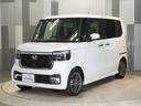 整備代金を車両本体価格に含んでおります。法定点検整備または定期点検を実施し、点検記録簿を発行致します。