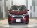 1年間走行距離無制限メーカー保証『ホッと保証』付
